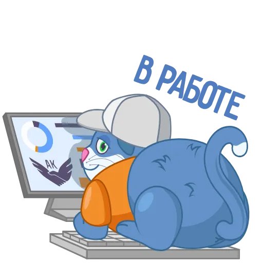 👨‍💻 Эмодзи «Команда Автомакон» для Telegram