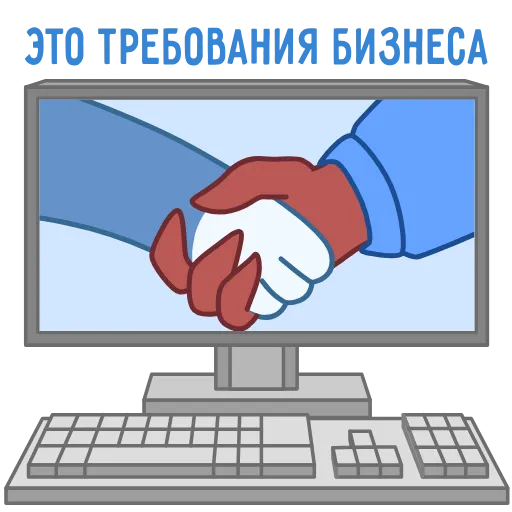 🤝 Эмодзи «Команда Автомакон» для Telegram