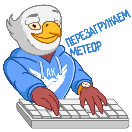 👨‍💻 Эмодзи «Команда Автомакон» для Telegram
