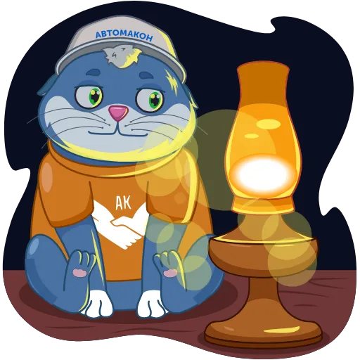 🔥 Эмодзи «Команда Автомакон» для Telegram