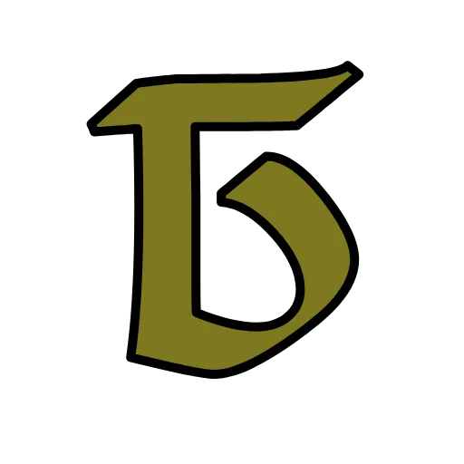 ☺️ Эмодзи «Буквы в палитре осени» для Telegram