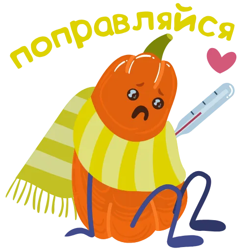 🤒 Стикер «Осень» для Telegram