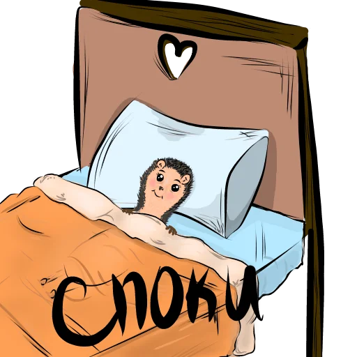 😴 Стикер «Осень» для Telegram
