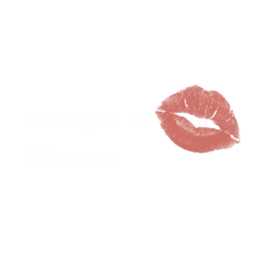 💋 Стикер «Айша» для Telegram