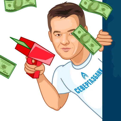 💸 Стикер «AV&Co» для Telegram