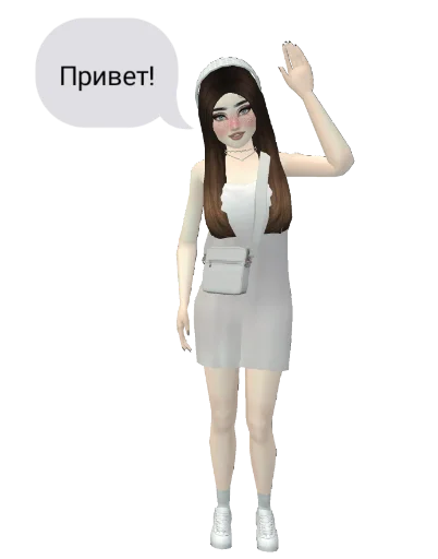 👋 Стикер «АВАКИН ЛАЙФ КАНАЛ» для Telegram