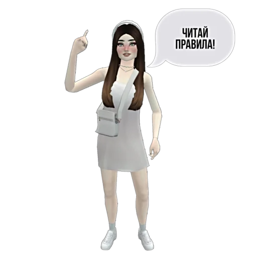 🤓 Стикер «АВАКИН ЛАЙФ КАНАЛ» для Telegram