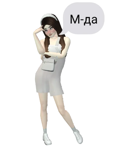 🤨 Стикер «АВАКИН ЛАЙФ КАНАЛ» для Telegram