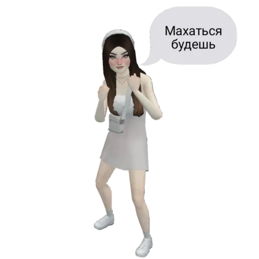 👊 Стикер «АВАКИН ЛАЙФ КАНАЛ» для Telegram