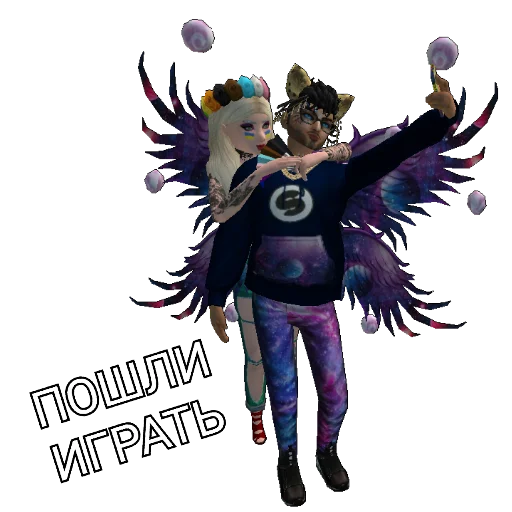 🤳 Стикер «АВАКИН ЛАЙФ КАНАЛ» для Telegram