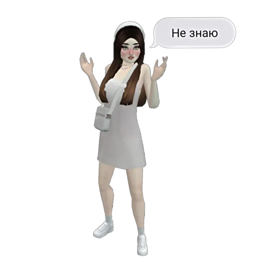 🤷‍♀️ Стикер «АВАКИН ЛАЙФ КАНАЛ» для Telegram