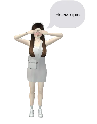 🙈 Стикер «АВАКИН ЛАЙФ КАНАЛ» для Telegram