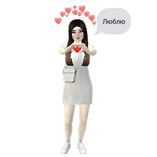 😍 Стикер «АВАКИН ЛАЙФ КАНАЛ» для Telegram