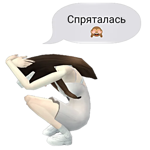 🙈 Стикер «АВАКИН ЛАЙФ КАНАЛ» для Telegram