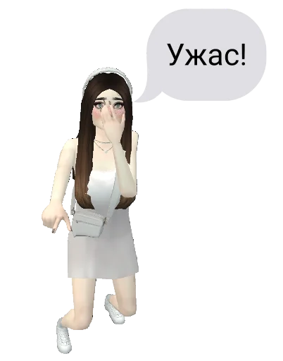 Стикерпак АВАКИН ЛАЙФ КАНАЛ для Telegram