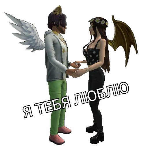 ♥️ Стикер «АВАКИН ЛАЙФ КАНАЛ» для Telegram