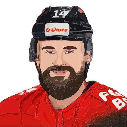 🙂 Эмодзи «HC AVANGARD» для Telegram