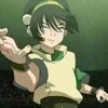 Стикер 54 Avatar The Last