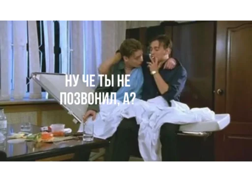🧐 Стикер «Бригада» для Telegram