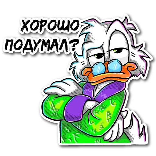 🤨 Стикер «avduck» для Telegram