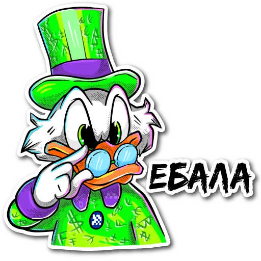 👎 Стикер «avduck» для Telegram