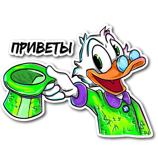 Стикерпак avduck для Telegram