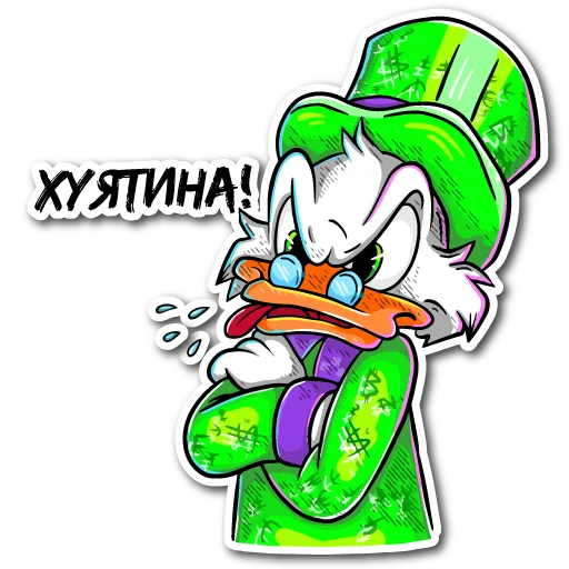 🤢 Стикер «avduck» для Telegram