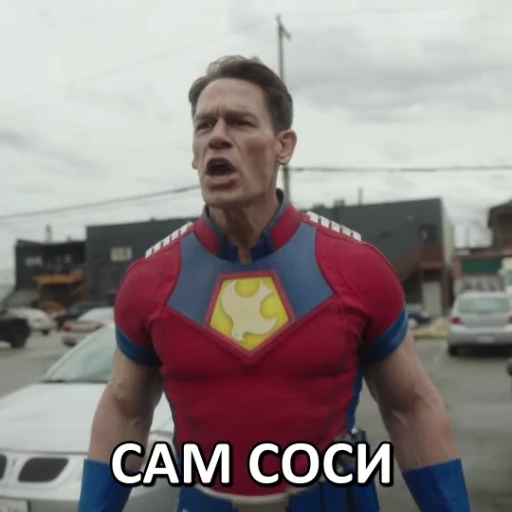 🍌 Стикер «МИРОТВОРЕЦ» для Telegram