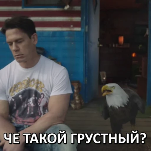 ☹️ Стикер «МИРОТВОРЕЦ» для Telegram