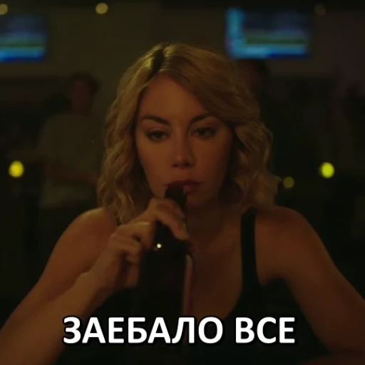 😐 Стикер «МИРОТВОРЕЦ» для Telegram