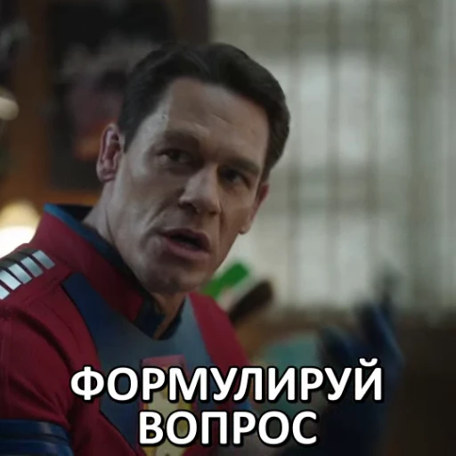 ✌️ Стикер «МИРОТВОРЕЦ» для Telegram