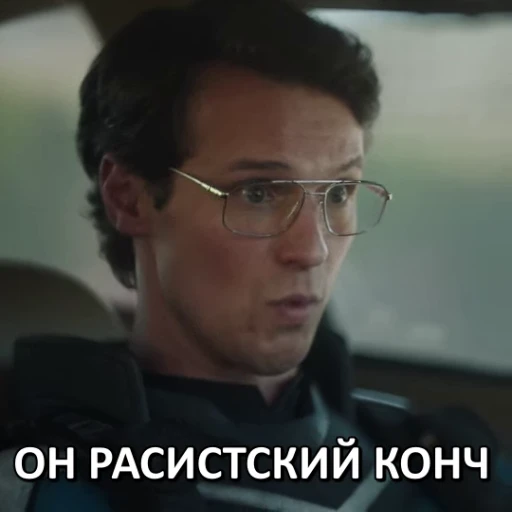 🤡 Стикер «МИРОТВОРЕЦ» для Telegram