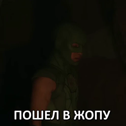🖕 Стикер «МИРОТВОРЕЦ» для Telegram