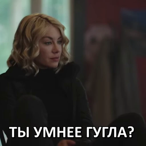 🧐 Стикер «МИРОТВОРЕЦ» для Telegram