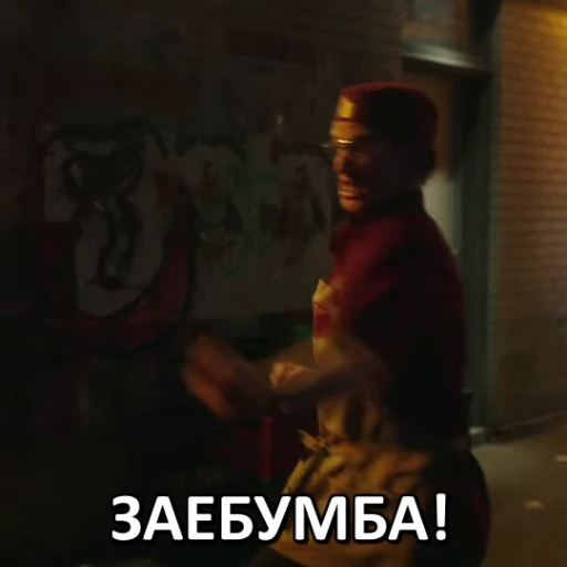 🤩 Стикер «МИРОТВОРЕЦ» для Telegram