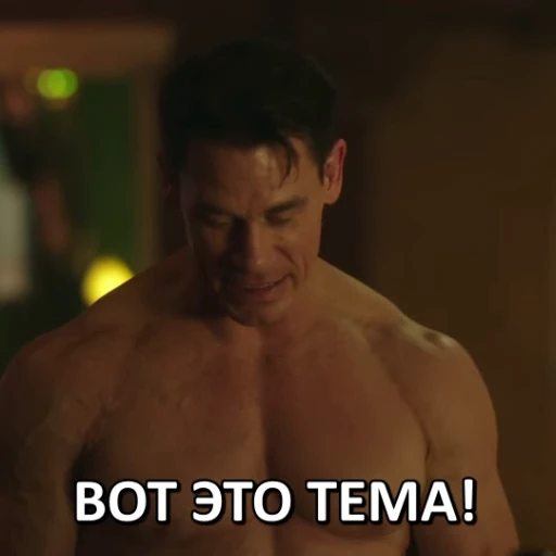 🤩 Стикер «МИРОТВОРЕЦ» для Telegram