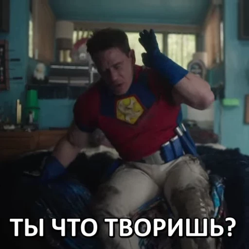 🍆 Стикер «МИРОТВОРЕЦ» для Telegram