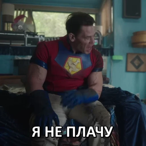 😢 Стикер «МИРОТВОРЕЦ» для Telegram