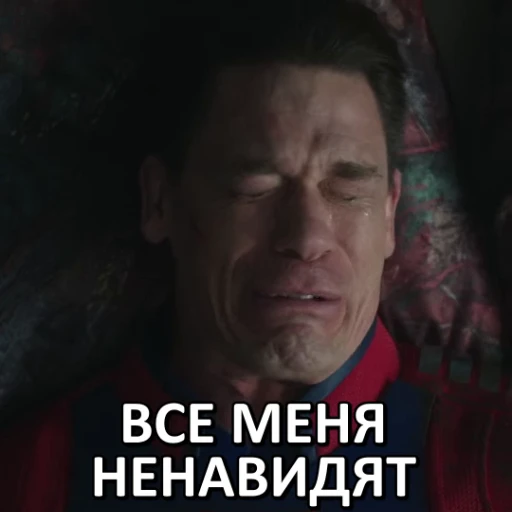 😢 Стикер «МИРОТВОРЕЦ» для Telegram