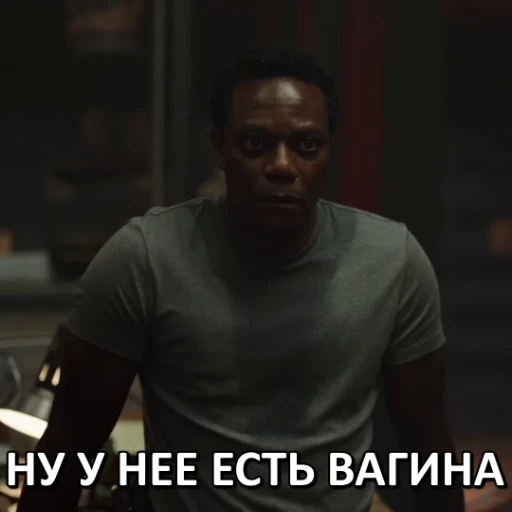🫦 Стикер «МИРОТВОРЕЦ» для Telegram