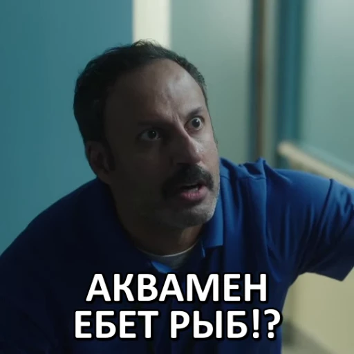 🧜‍♂️ Стикер «МИРОТВОРЕЦ» для Telegram