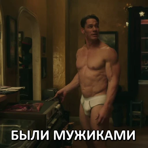 👨‍🦰 Стикер «МИРОТВОРЕЦ» для Telegram