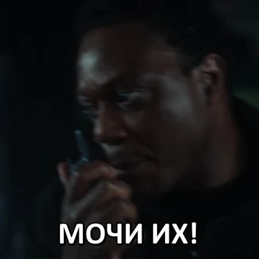 👿 Стикер «МИРОТВОРЕЦ» для Telegram