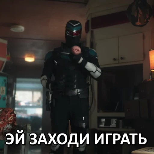 👄 Стикер «МИРОТВОРЕЦ» для Telegram