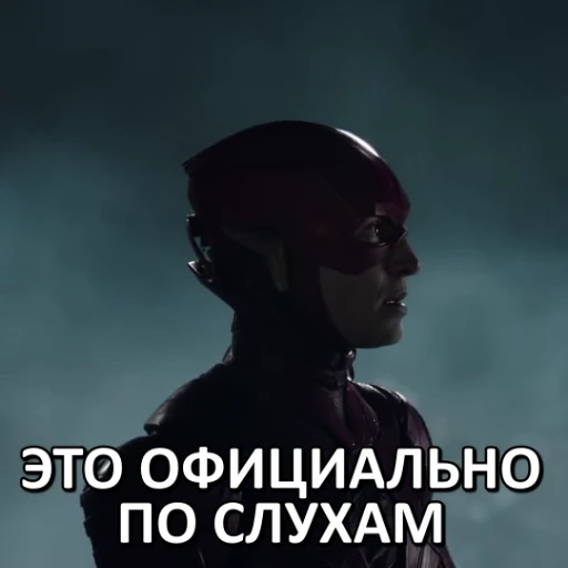 🗣 Стикер «МИРОТВОРЕЦ» для Telegram