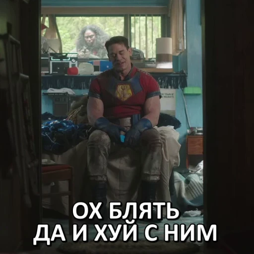 🤬 Стикер «МИРОТВОРЕЦ» для Telegram