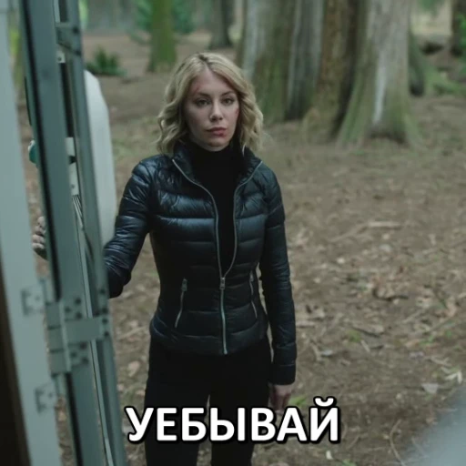 😠 Стикер «МИРОТВОРЕЦ» для Telegram