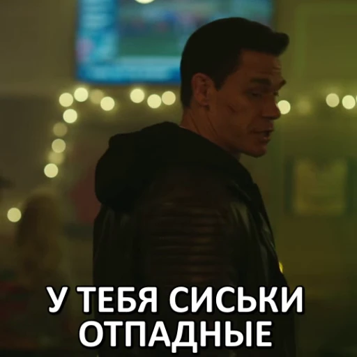 👀 Стикер «МИРОТВОРЕЦ» для Telegram