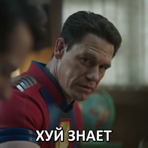 🤷‍♂️ Стикер «МИРОТВОРЕЦ» для Telegram