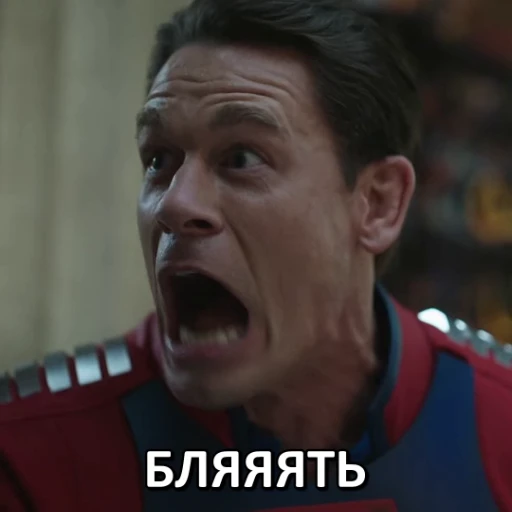 🤬 Стикер «МИРОТВОРЕЦ» для Telegram